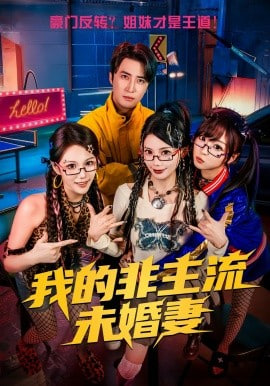 舌尖上的中国