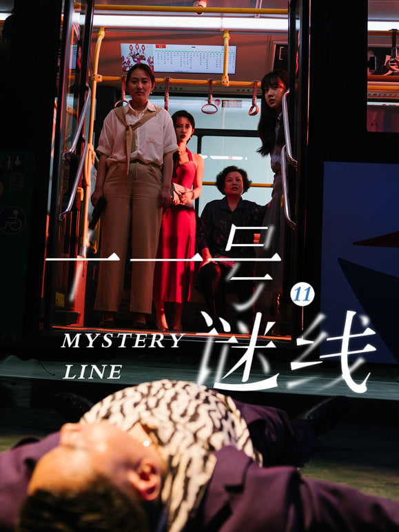 盗梦空间