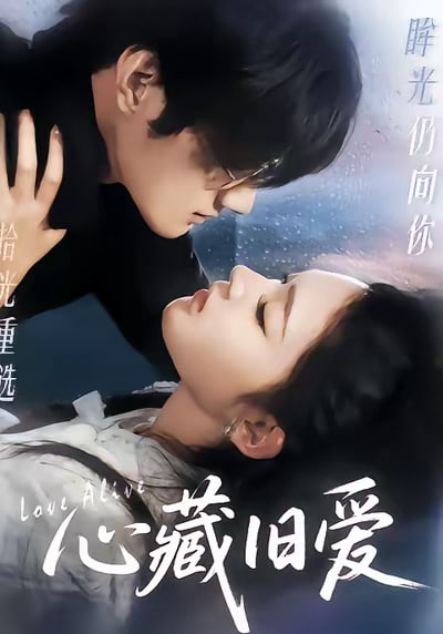 高分电影海报