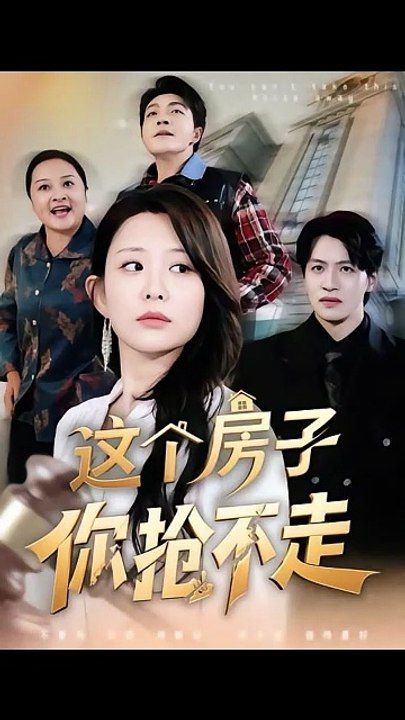 火影忍者